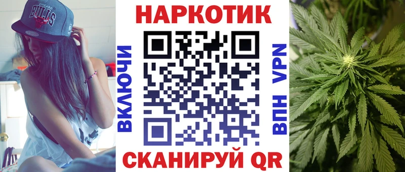 Все наркотики Карпинск КОКАИН ЭКСТАЗИ Марихуана Alpha-PVP