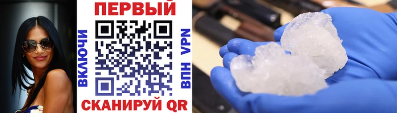Амфетамин Premium  Карпинск 