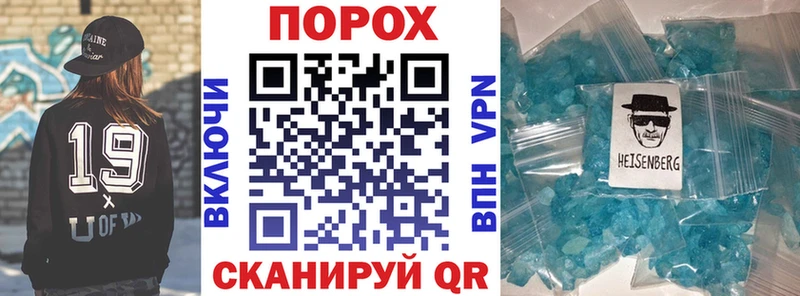 АМФ Premium Карпинск