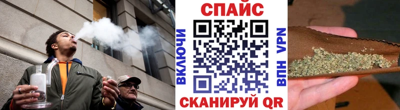 БУТИРАТ бутандиол  даркнет сайт  Карпинск 