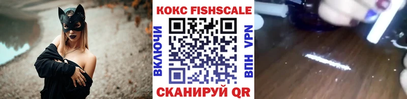COCAIN 98%  Карпинск 