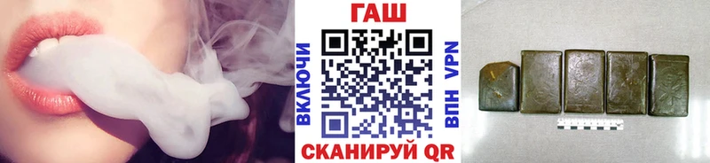купить   Карпинск  ГАШ Изолятор 