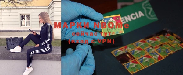 метадон Алзамай