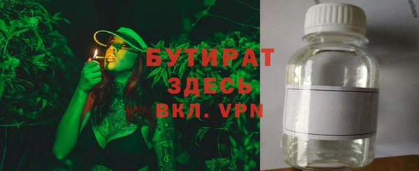 меф VHQ Абдулино