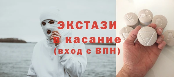 меф VHQ Абдулино