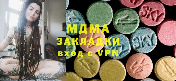 метадон Алзамай