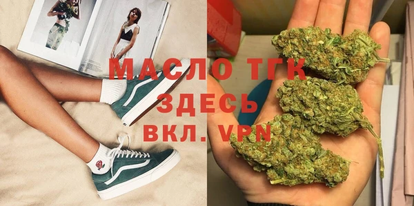 метадон Алзамай