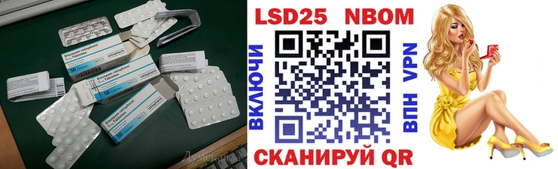 Лсд 25 экстази ecstasy Карпинск