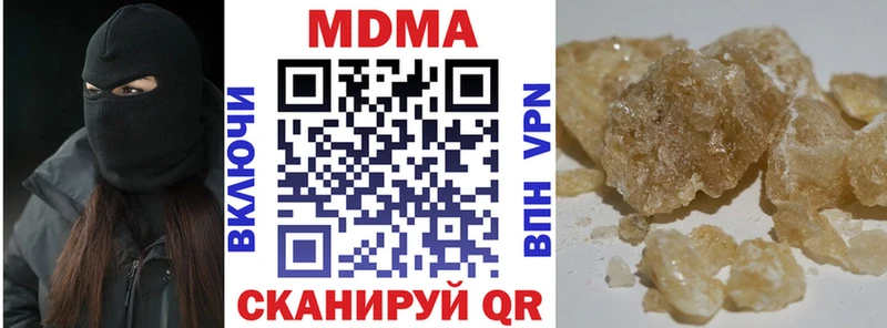 где можно купить   Карпинск  KRAKEN вход  МДМА молли 