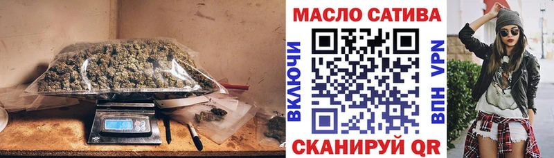 ссылка на мегу как зайти  Карпинск  ТГК концентрат 